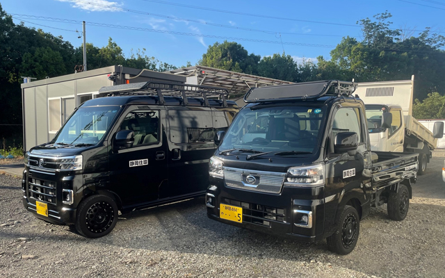 安心のアフターサービス