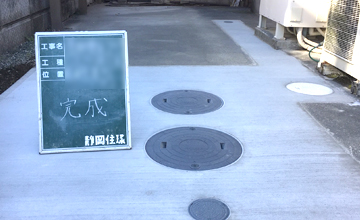 サムネール画像